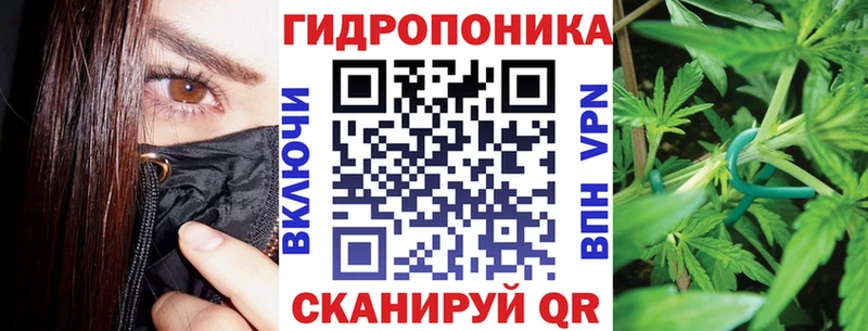 Сколько стоит Отрадное Марихуана  АМФ  COCAIN  Метадон  МЕФ  ГАШИШ 