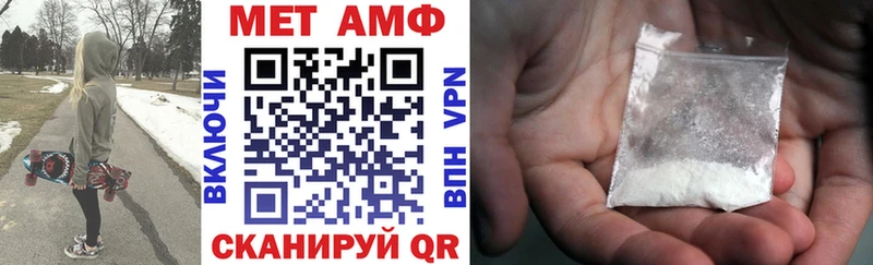 blacksprut сайт  наркотики  Отрадное  Amphetamine Розовый 