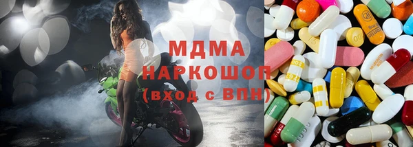 мет Баксан