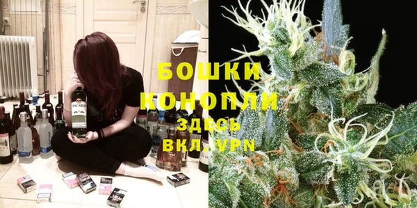 мет Баксан