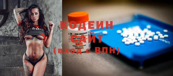мет Баксан