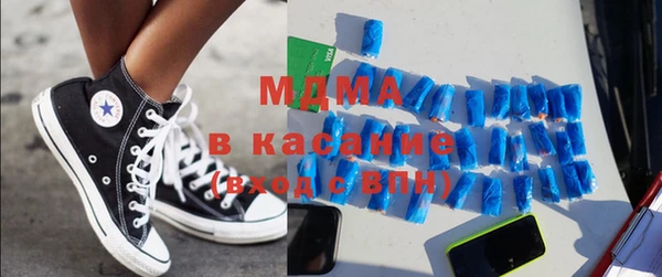 прущие крисы Балахна