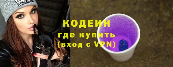 мет Баксан