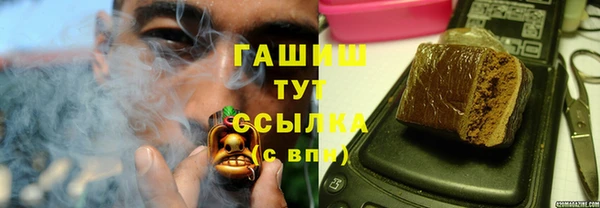 прущие крисы Балахна