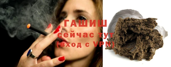 мет Баксан