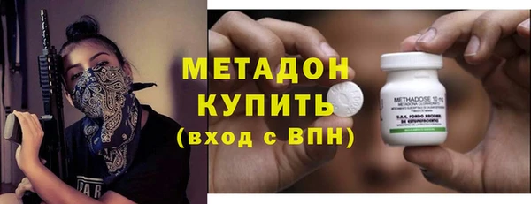 прущие крисы Балахна
