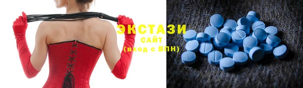 мет Баксан