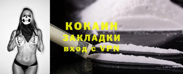 скорость mdpv Балабаново