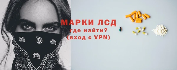 мет Баксан