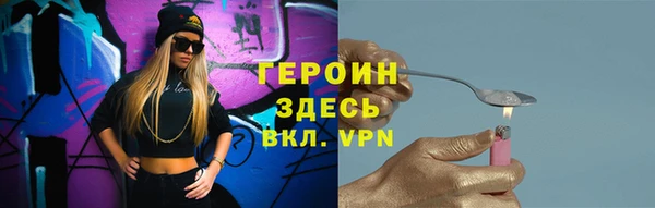 прущие крисы Балахна