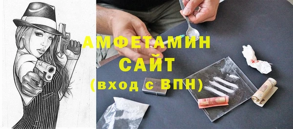 скорость mdpv Балабаново