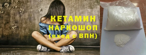 скорость mdpv Балабаново