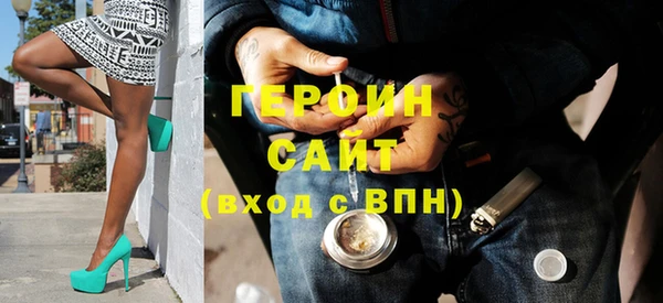 прущие крисы Балахна