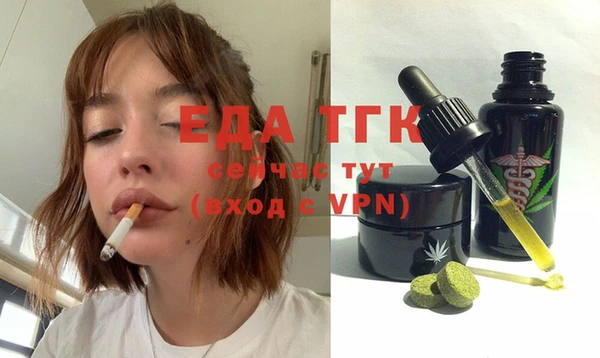 мет Баксан